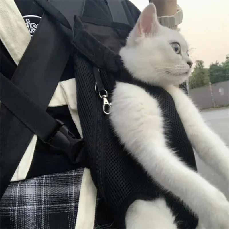 Sac Ventral Respirant pour Animaux de Compagnie