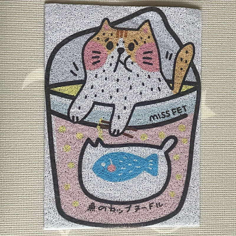 Tapis Japonais Antidérapant pour Chat