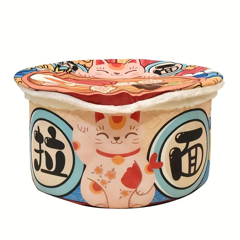 Panier Douillet pour Chats Style Bol de Nouilles Vintage