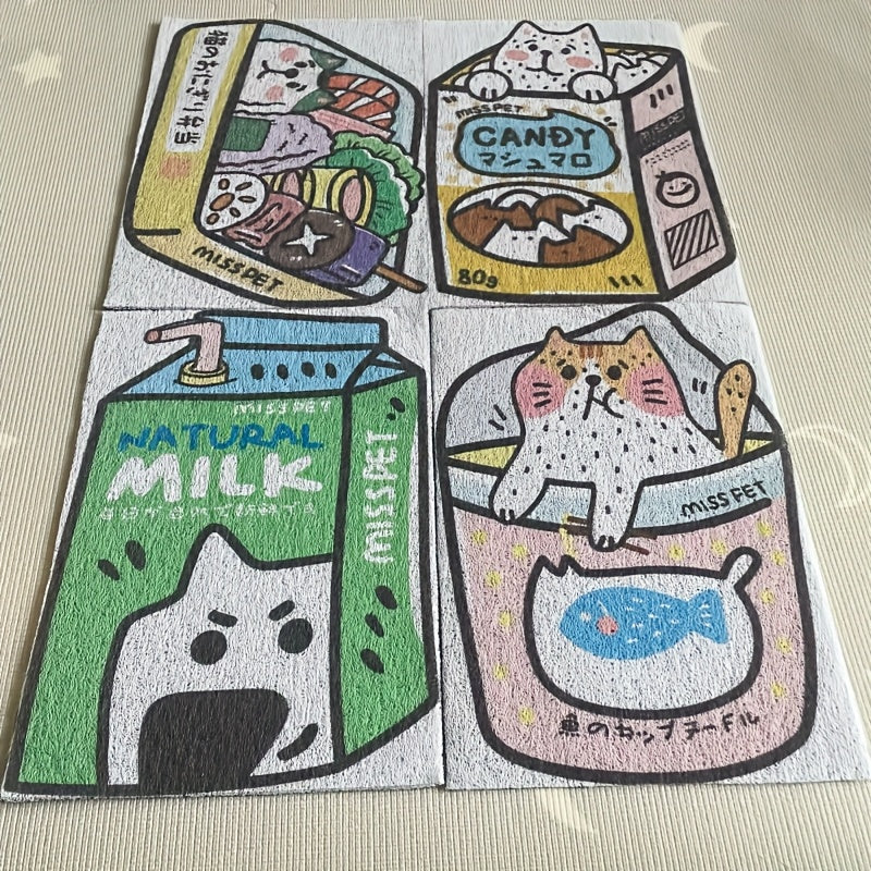 Tapis Japonais Antidérapant pour Chat