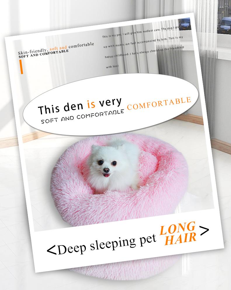 Panier donut en coton pour chien, visuel complémentaire