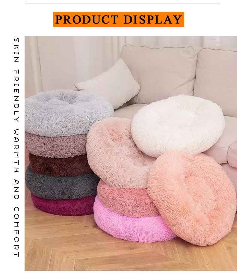 Panier donut en coton pour chien — visuel de la fiche