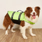 Gilet de Sauvetage Réfléchissant pour Chiens de Toutes Tailles