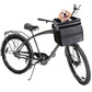 Panier vélo étanche 4-en-1 pour Chien et Chat