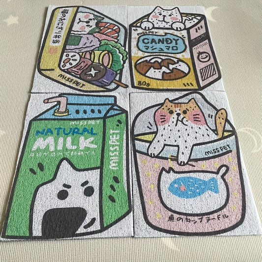 Tapis Japonais Antidérapant pour Chat